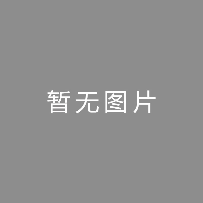 🏆特写 (Close-up)郝伟被抓悬念揭晓！体育总局新官宣高洪波坏消息蔡振华难退休本站